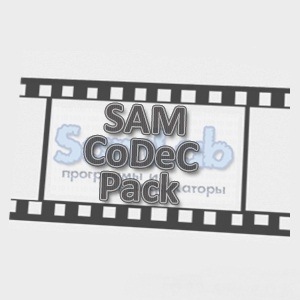 SAM CoDeC Pack 2010 & SAM DeCoDeR Pack 2010 2.40